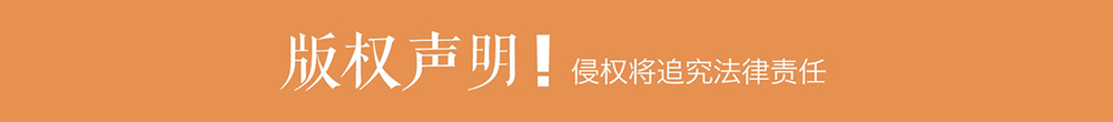 “黄墩制造”走进国际健身房